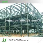 High Quality Steel Structure building
