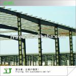 light steel structure warehouse
