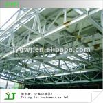 steel structure warehouse