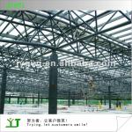 steel structure building