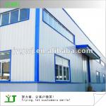 prefabricated light steel structure warehouse-JY-SS562