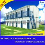 Steel structure prefabricated temporary office building