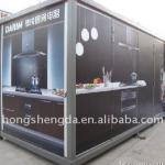 Foldable Container Shop