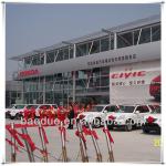 prefabricated steel frame car showroom and exhibition hall