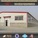 China steel structure prefabricated warehouse construction