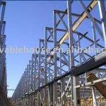 steel structure warehouse