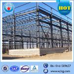 easy assembled high-quality steel structure building/workshop/warehouse