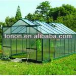 aluminum garden greenhouse