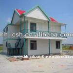 light steel structure building-HH-A009