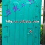 hight quality portable toilet for sale