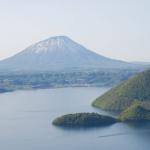 Hokkaido Toyako land for selling