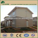 double-floor house for new countryside construction