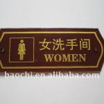 hotel acrylic sign (toilet door sign )