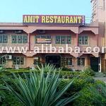 Amit Restaurant &amp; Hotel
