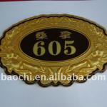 2011 Newest Hotel amenities acrylic number sign