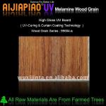 UV melamine wood grain paper laminated mdf board