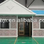 new design and factory direct selling metal granite texture exterior wall