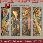2014 best sale oem top quality hammered design copper mural