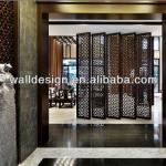 Grille wall panels