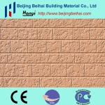 stone texture light weight exterior wall cladding for outdoor wall/aluminum wall cladding materials