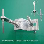 SS202 Z Anchor,Stone Fixing System-STAINLESS STEEL