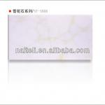 Decorative Material Faux Alabaster panel for Feature wall