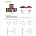 Two-Component Fast Curing Structural Silicone Sealant For Curtain Wall Sealing