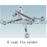 Stainless Steel Fin Spider(SEK07)