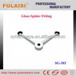 High Quality Stainless Steel Spider Fitting For Glass