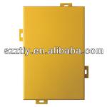 2014 anodized Golden Aluminum curtain wall