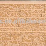 embossing wall panel