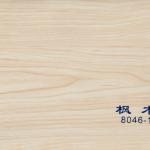 woodgrain pvc maple8046-1