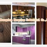 self adhesive wood grain vinyl film for 2014