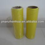 PVC CLING FILM FOR FOOD USE-300m