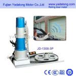 1300KG industrial rolling shutter Side motor