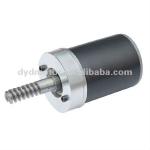 Sliding Gate DC Motor 80ZY