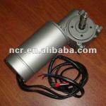 sliding door motor (TM001 60W,24V)