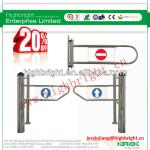 Automatic pedestrian supermarket entrance swing gate