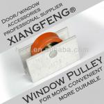 metal door &amp; windows pulley nylon doors and shades pulley shurrer pulley connector window roller( XF-L08)