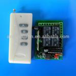 remote control receiver relay controller switch with 315MHz/433MHz /868MHz.