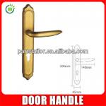 Brass door handle