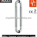 YG-8141 304 stainless steel handle