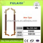 golden glass door handle,glass door fittings-DH-343