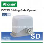 DC24V sliding gate opener,solar sliding gate opener,electric sliding gate opener-SD(sliding gate oepner)