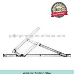 alunimium window stainless steel friction stay