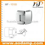 brass shower hinge (MP-Y3103)-MP- Y3103