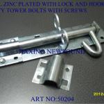 STEEL ZINC PLATED HEAVY GATE BOLTS WITH LOCK AND HOOK AND SCREWS