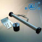 Noiseless and Light Tubular motor for window