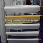 high intensity polyester-fiber window screening