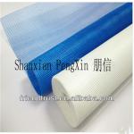 Dust proof window screen,fiberglass window screen,window screen